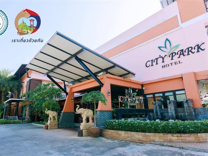 City Park Hotel Phatthalung Esterno foto